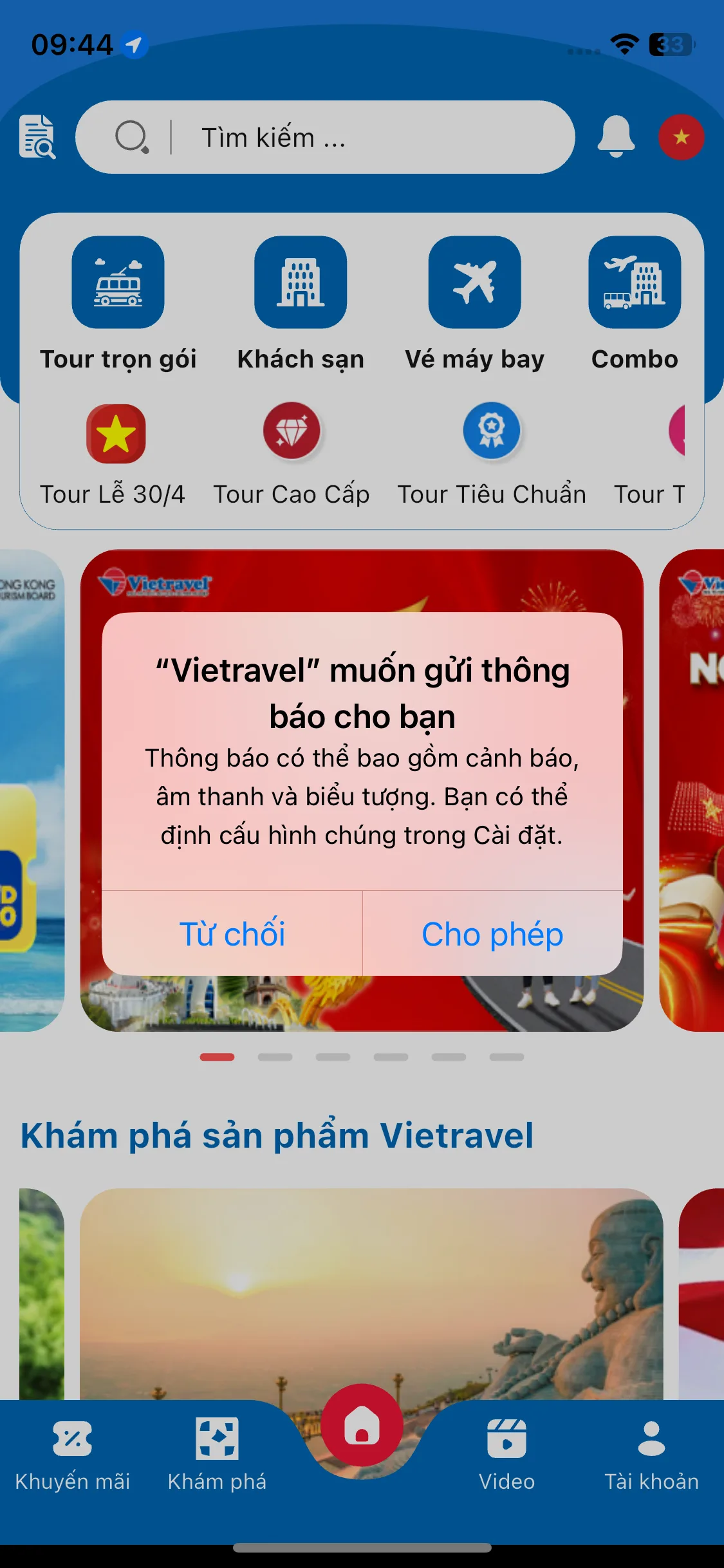 Test Image 2